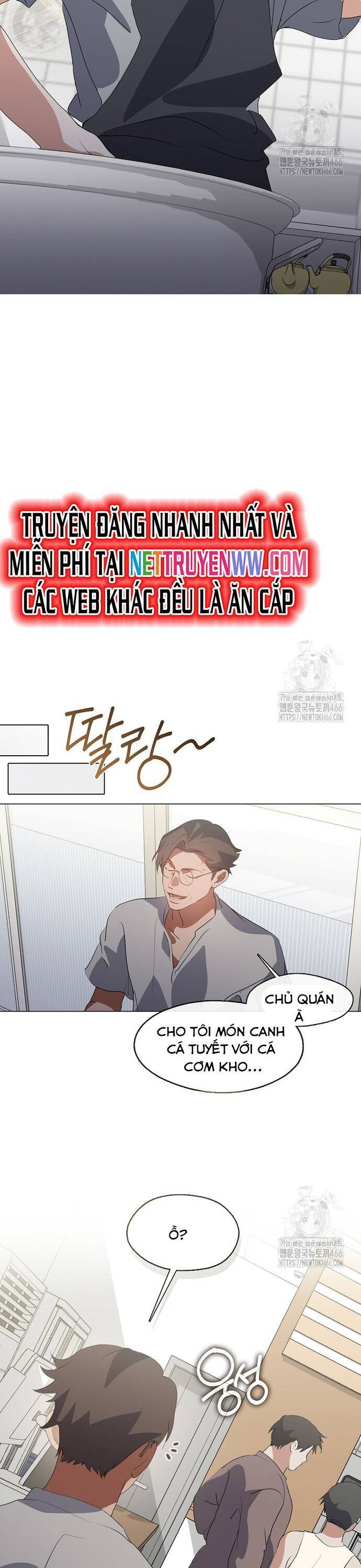 Nhà hàng thế giới ngầm - Page 17