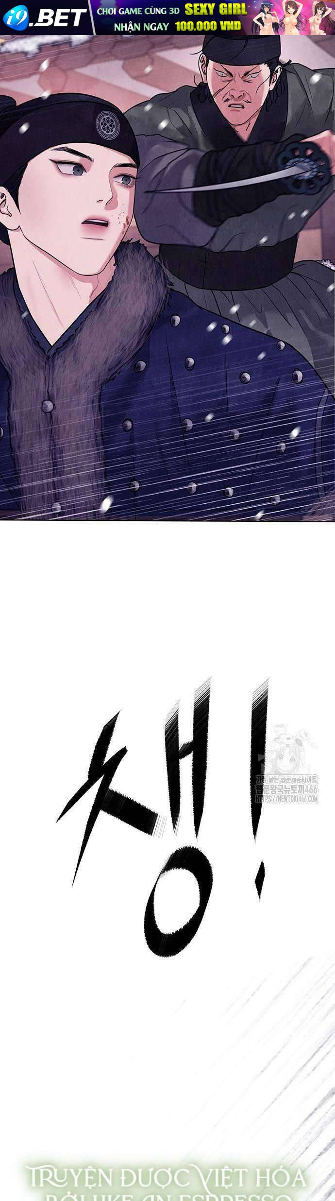 Quỷ Hồn - Page 63