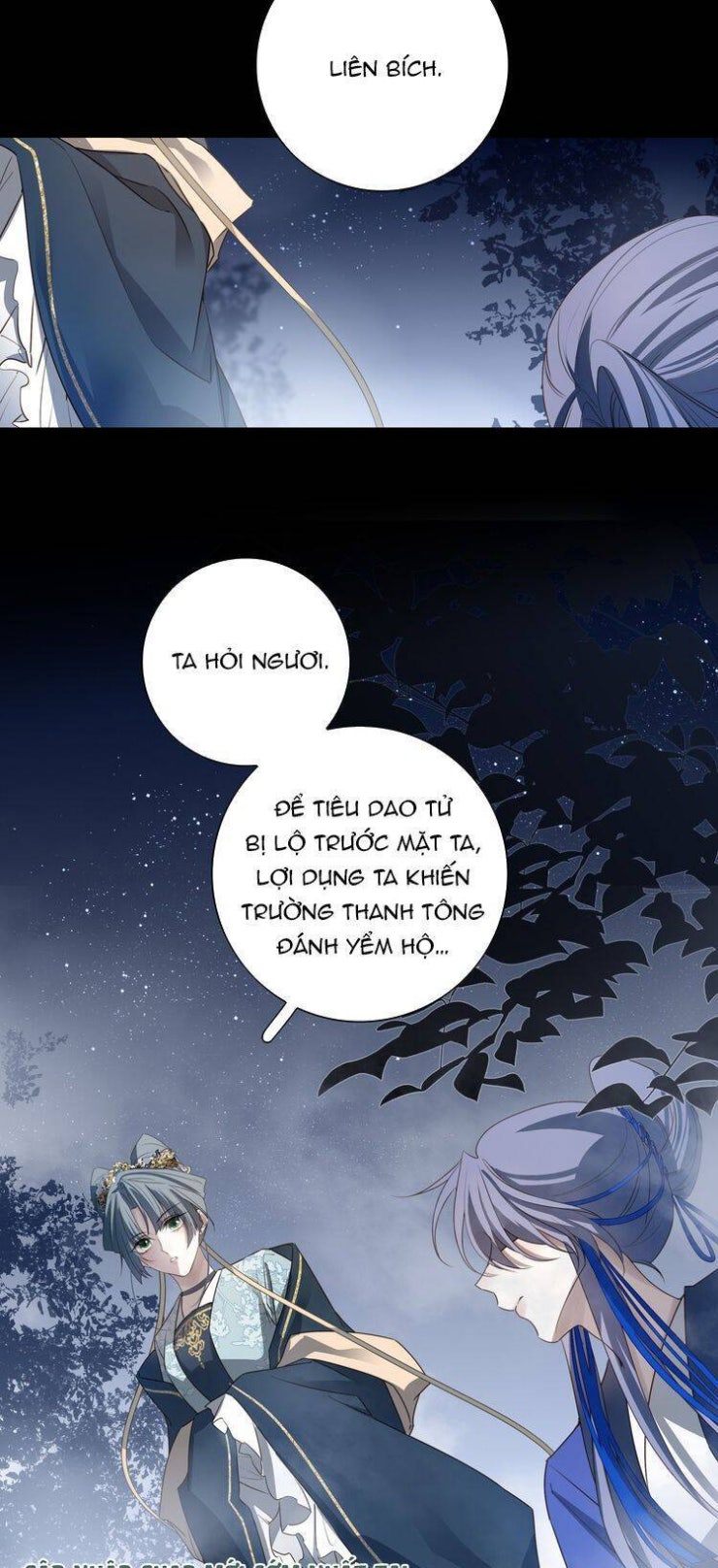 Sau Khi Chết Ta Trở Thành Nốt Chu Sa Của Ca Ca - Page 4