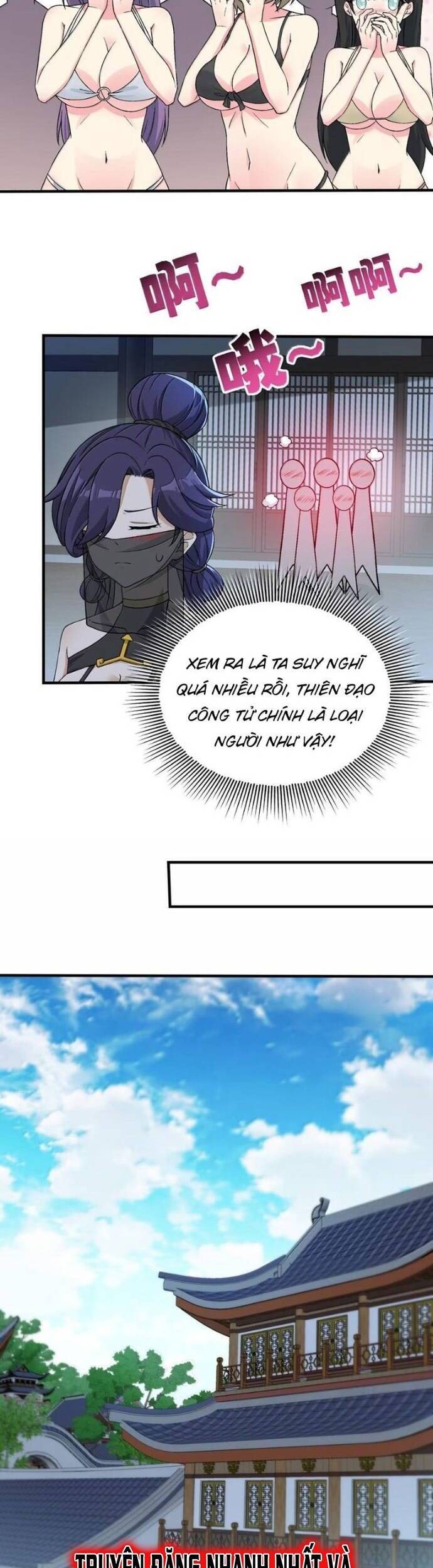 Thiên Đạo Này Cũng Không Ngốc Lắm - Page 20