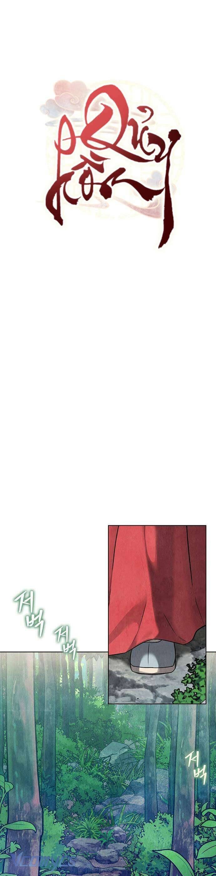 Quỷ Hồn - Page 23