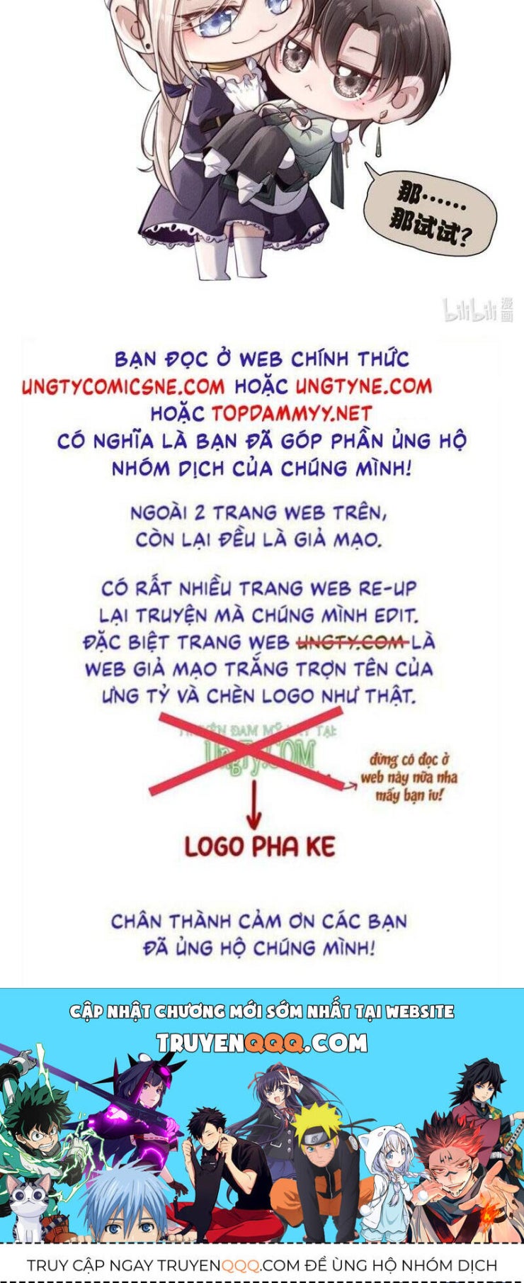 Kế Hoạch Tự Dưỡng Cuồng Khuyển - Page 27