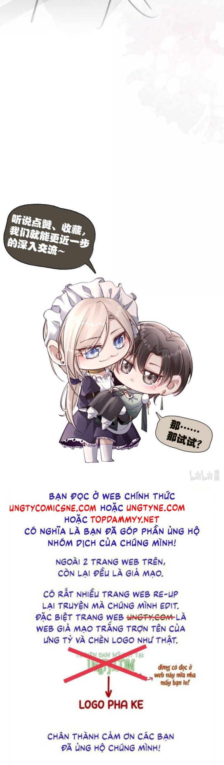 Kế Hoạch Tự Dưỡng Cuồng Khuyển - Page 33