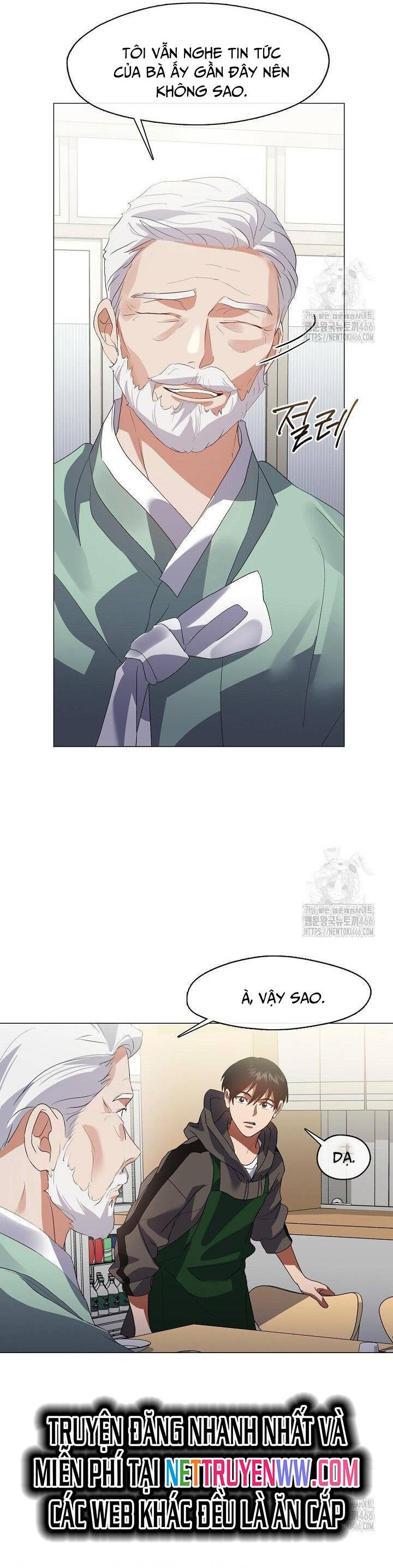 Nhà hàng thế giới ngầm - Page 17