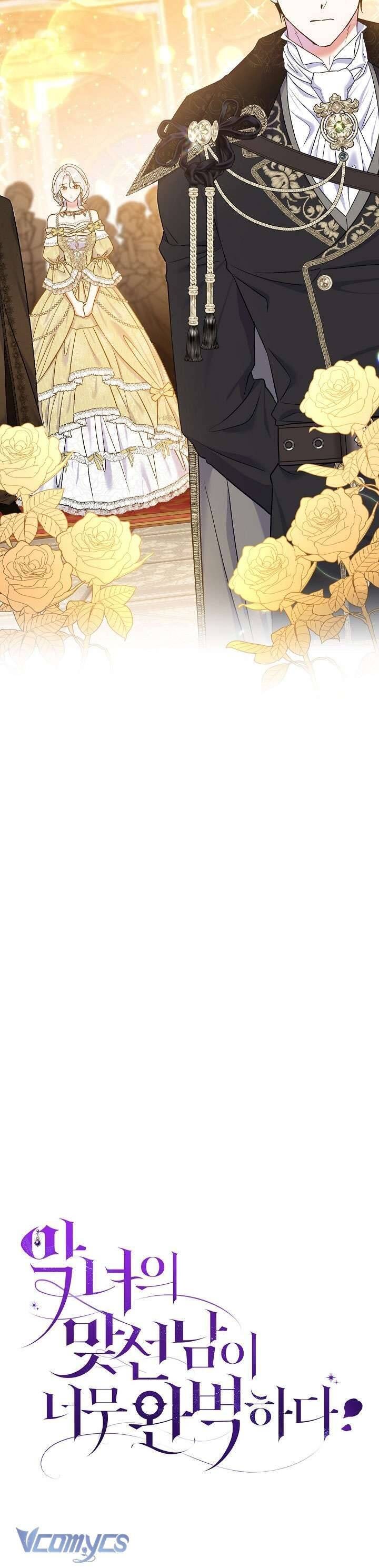 Người Xem Mắt Của Ác Nữ Quá Hoàn Hảo - Page 10