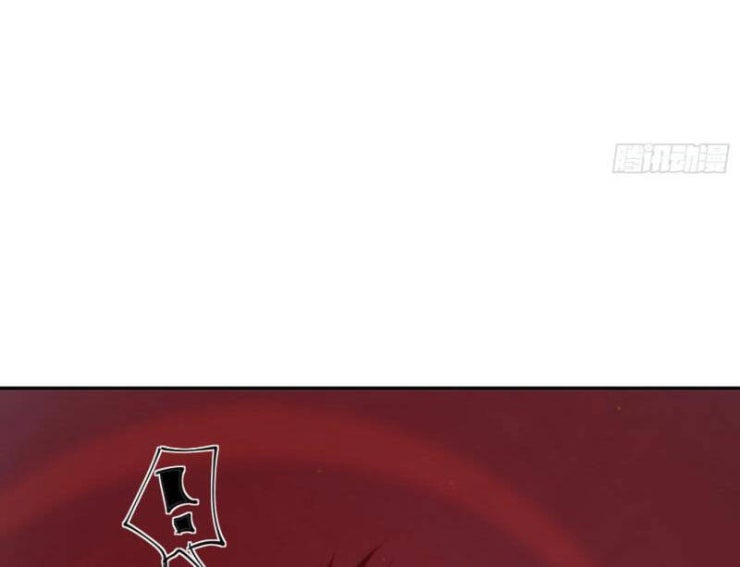 Người Chơi Hệ Tu La - Page 155