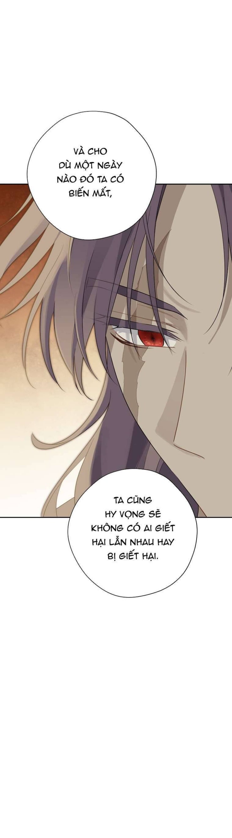 Thực Ra Tôi Mới Là Thật - Page 13