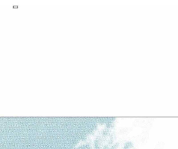 Ta Xây Dựng Tổ Chức Cứu Thế - Page 76