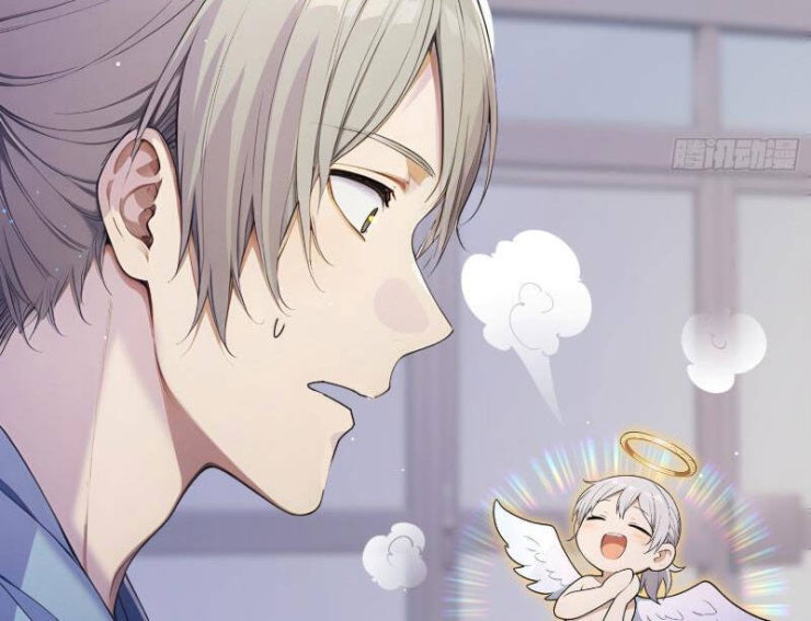 Người Chơi Hệ Tu La - Page 62