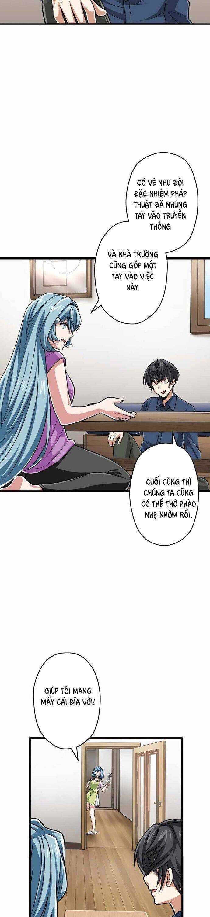 Đại Hiền Nhân Ma Thuật Cấp 99990000 - Page 4