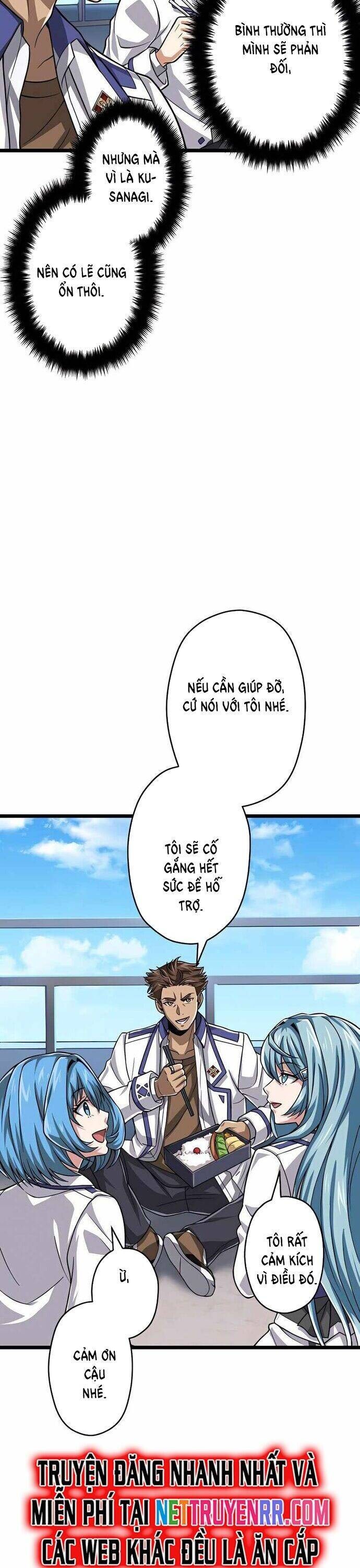 Đại Hiền Nhân Ma Thuật Cấp 99990000 - Page 15