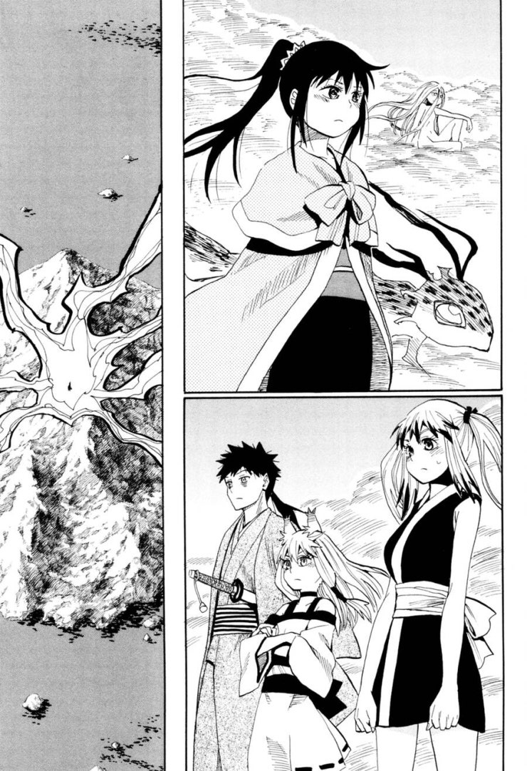 Sengoku Youko - Page 25