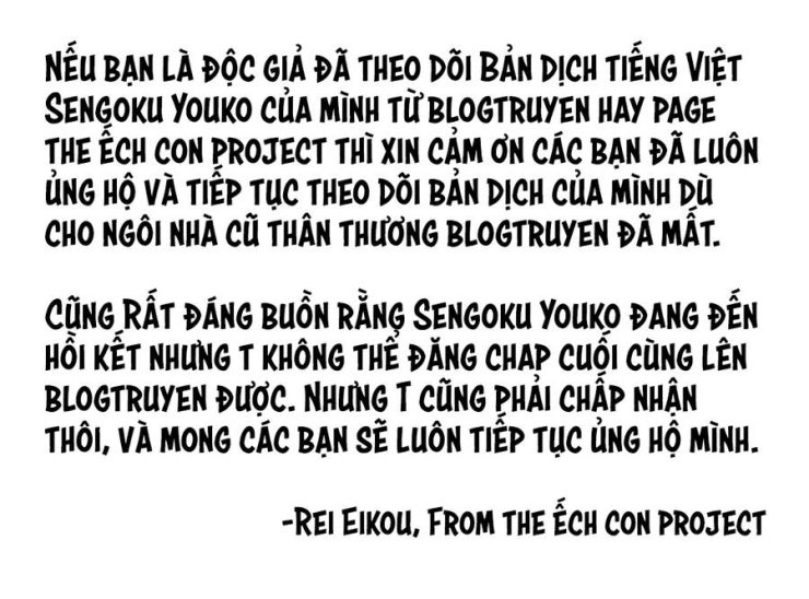 Sengoku Youko - Page 33