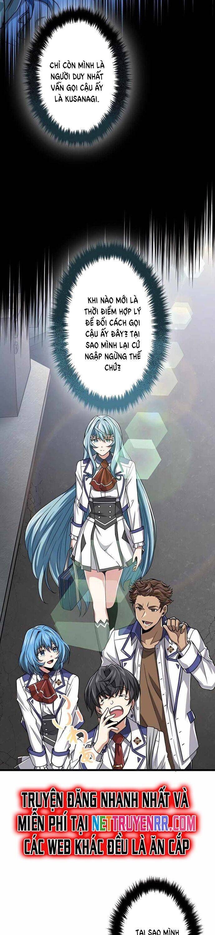 Đại Hiền Nhân Ma Thuật Cấp 99990000 - Page 28