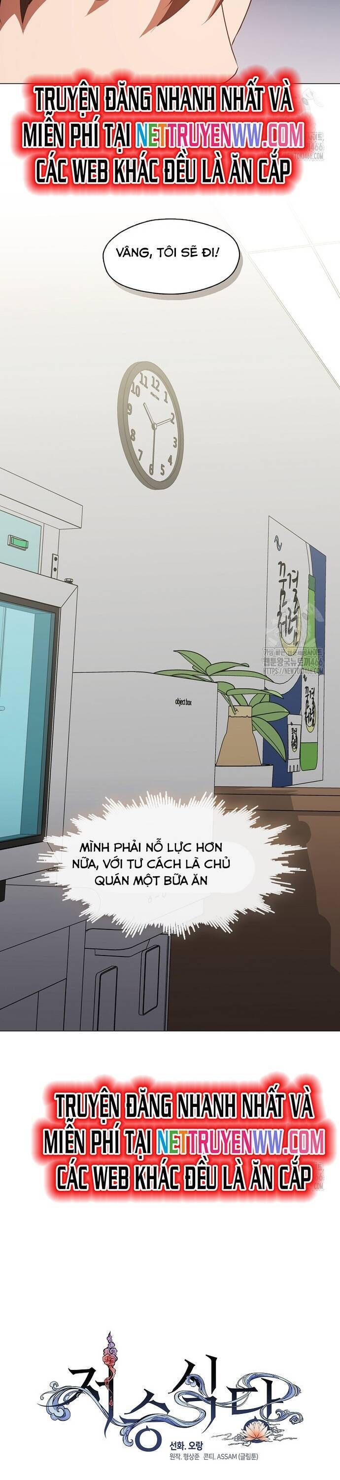 Nhà hàng thế giới ngầm - Page 9