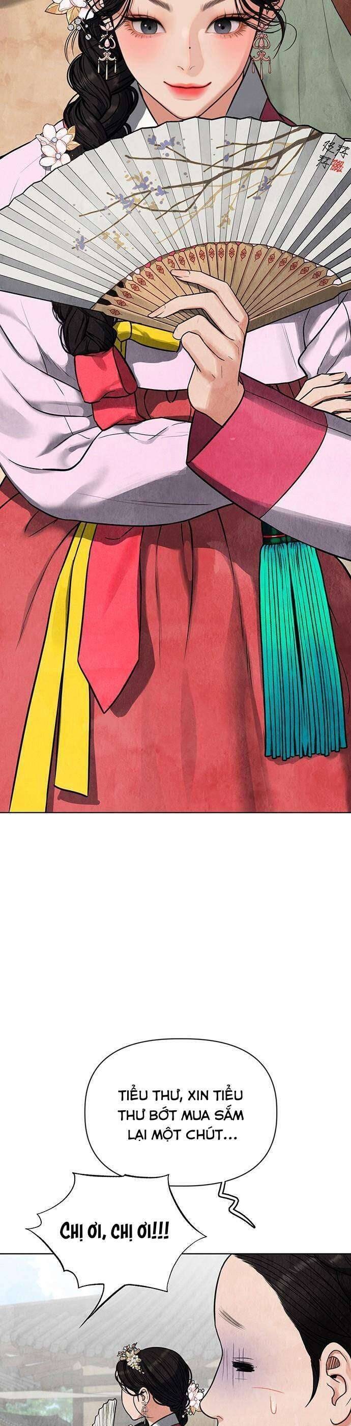 Quỷ Hồn - Page 14