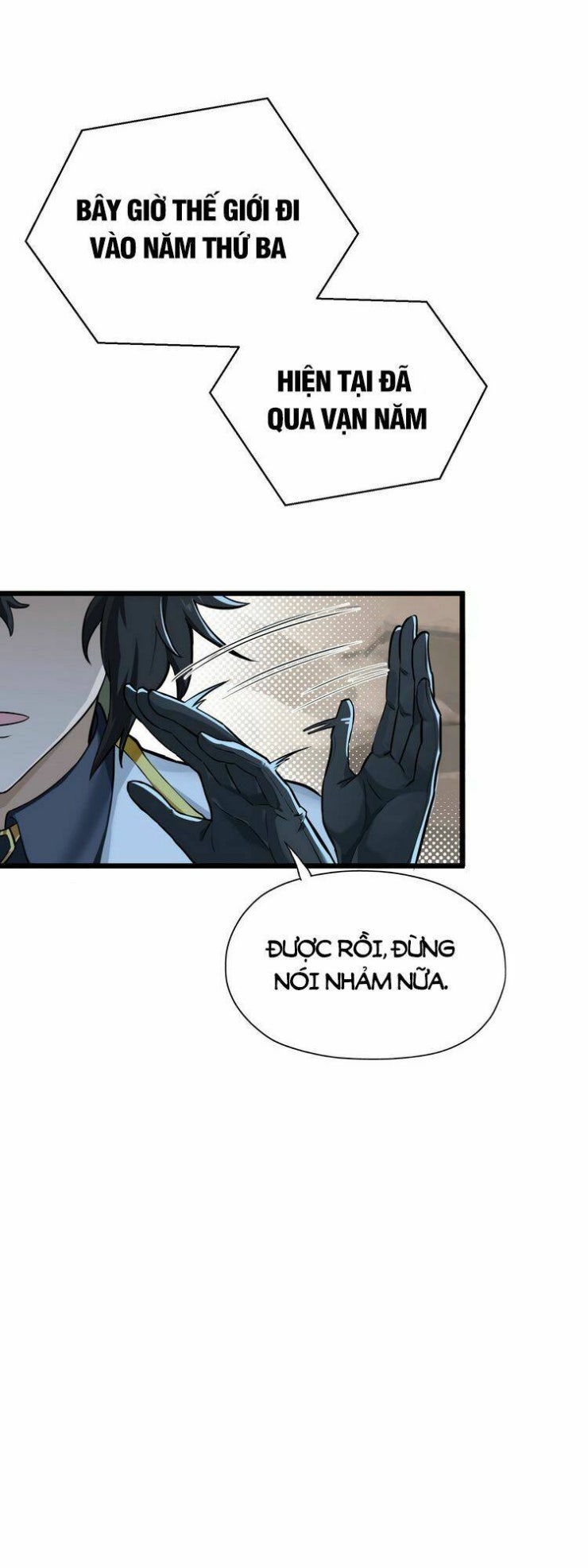 Thiên Đạo Này Cũng Không Ngốc Lắm - Page 26