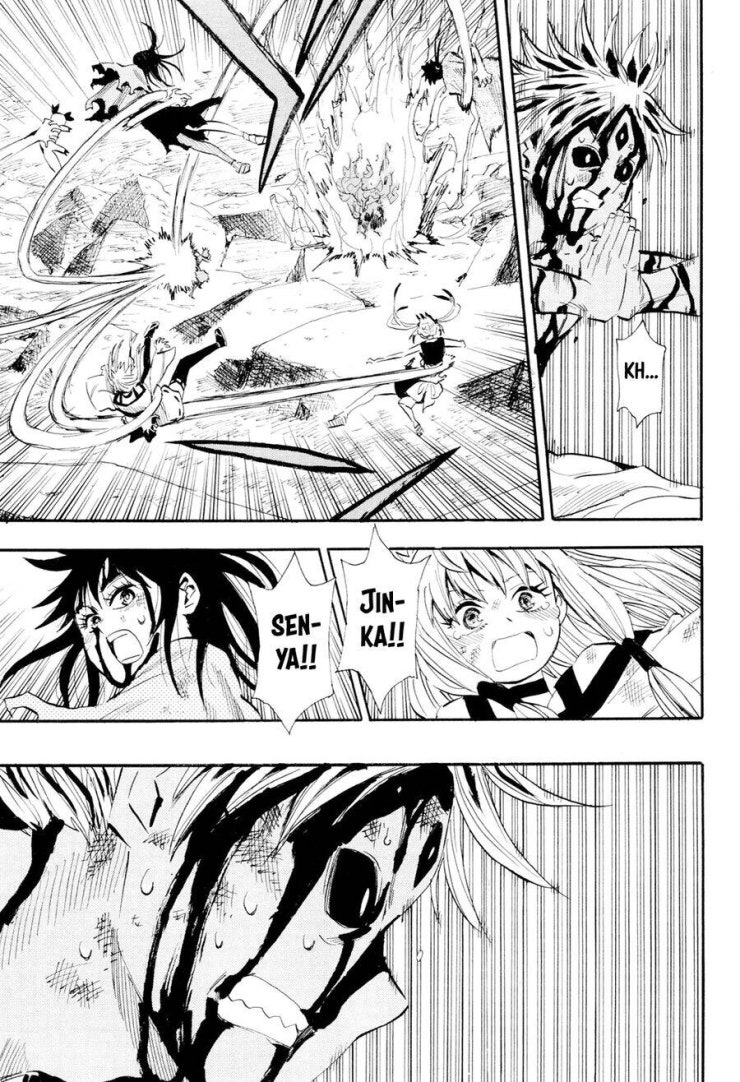 Sengoku Youko - Page 25