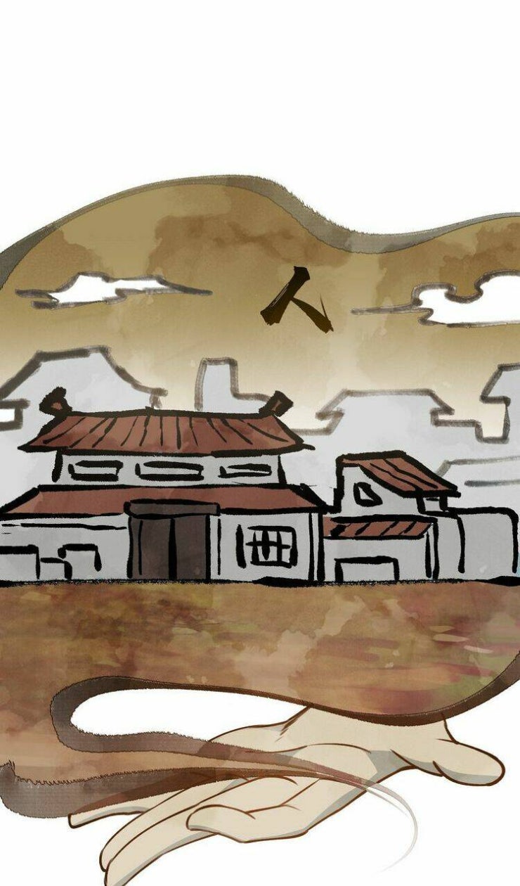 Thiên Đạo Này Cũng Không Ngốc Lắm - Page 12