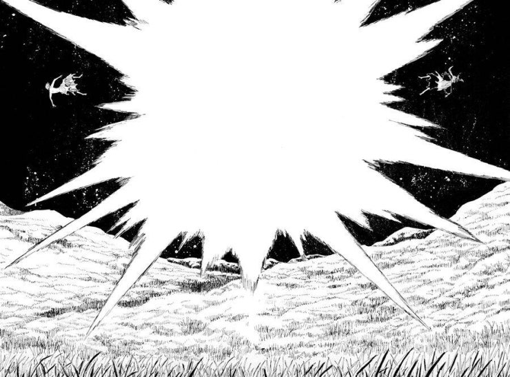 Sengoku Youko - Page 15