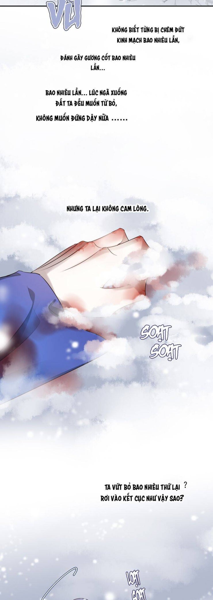 Sau Khi Chết Ta Trở Thành Nốt Chu Sa Của Ca Ca - Page 7