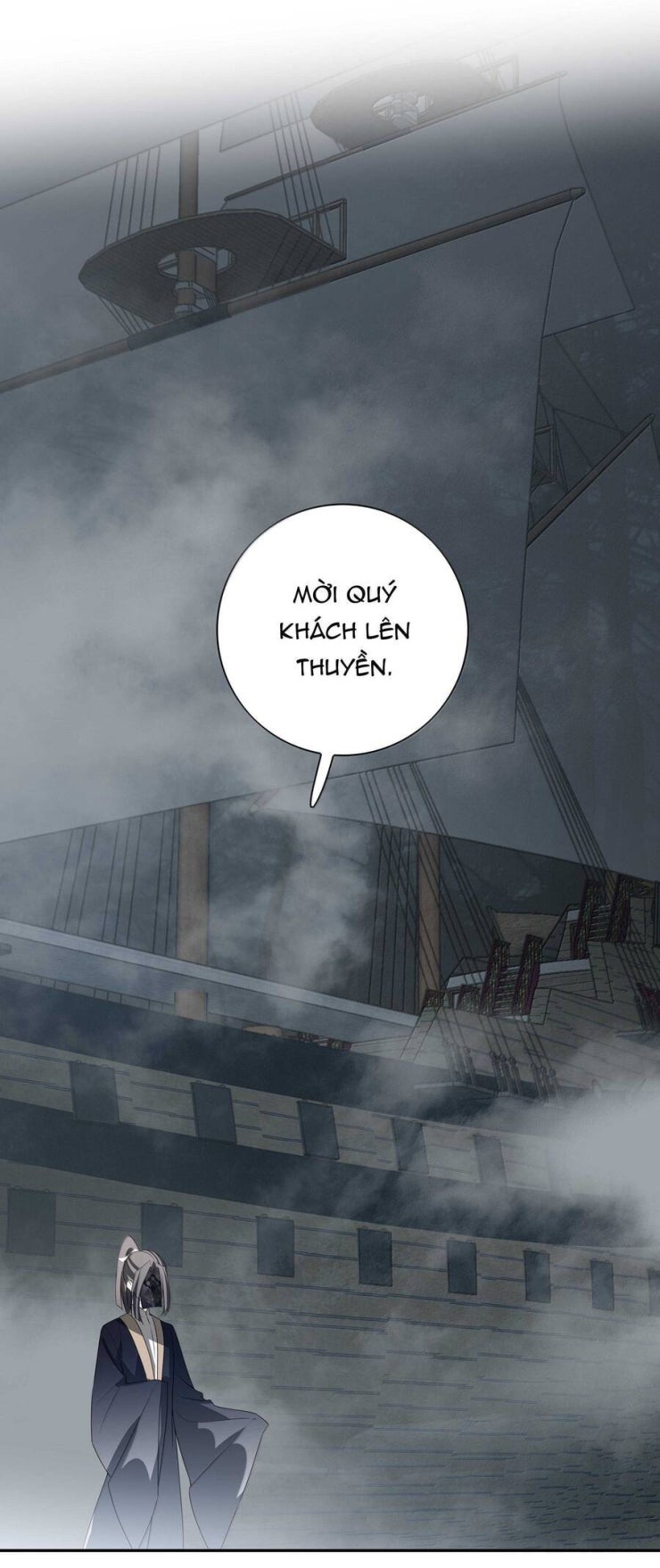 Sau Khi Chết Ta Trở Thành Nốt Chu Sa Của Ca Ca - Page 17