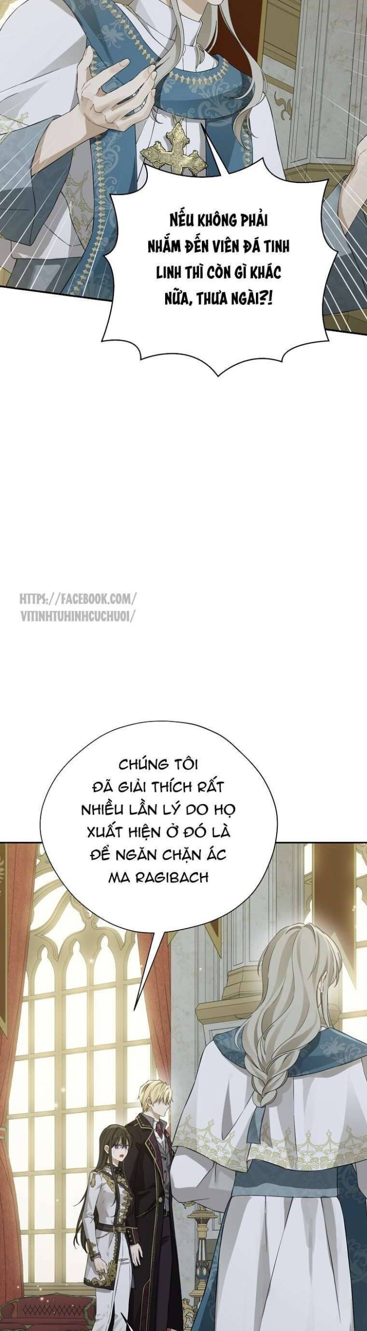 Thực Ra Tôi Mới Là Thật - Page 4