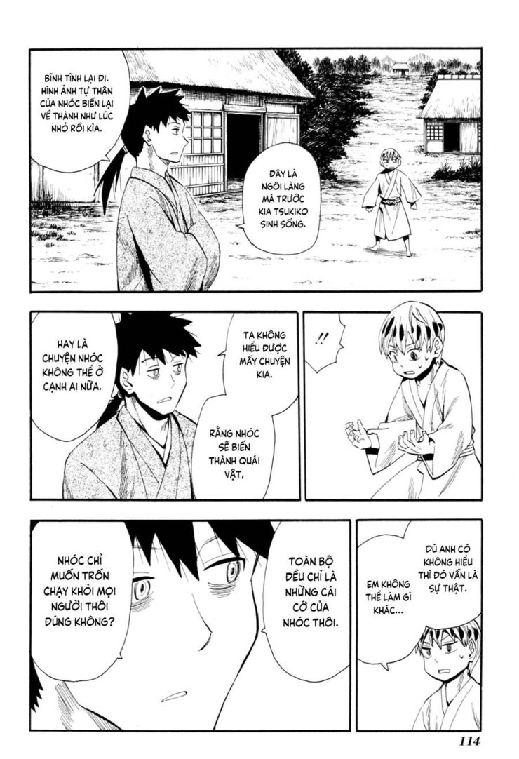 Sengoku Youko - Page 26