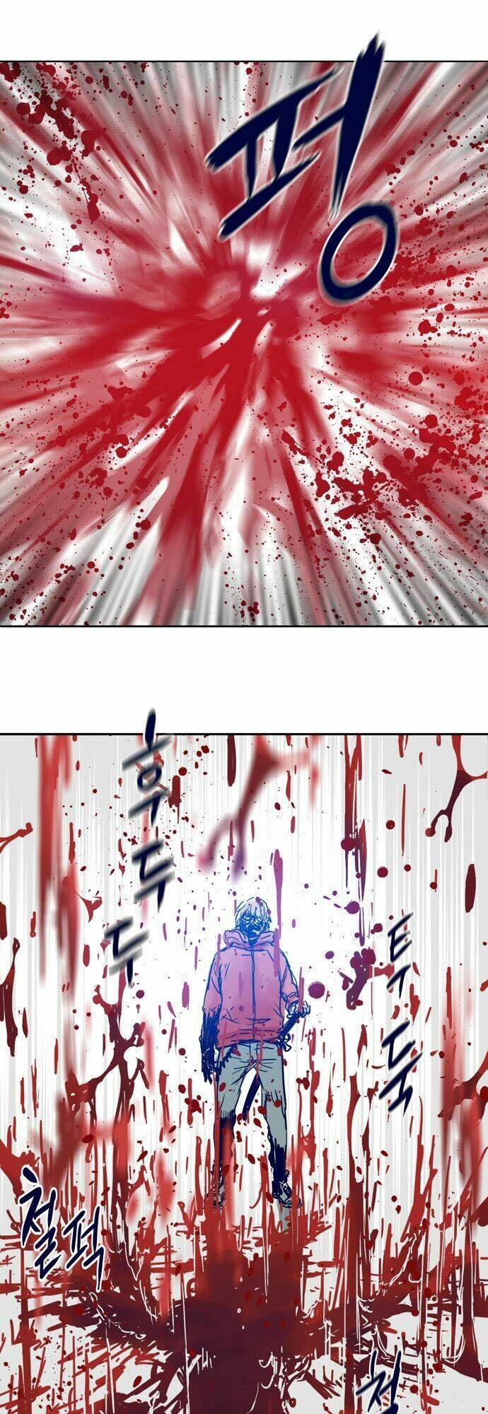 Blade Note - Page 87