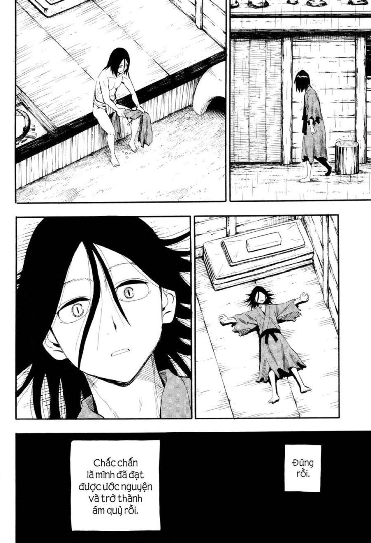 Sengoku Youko - Page 25