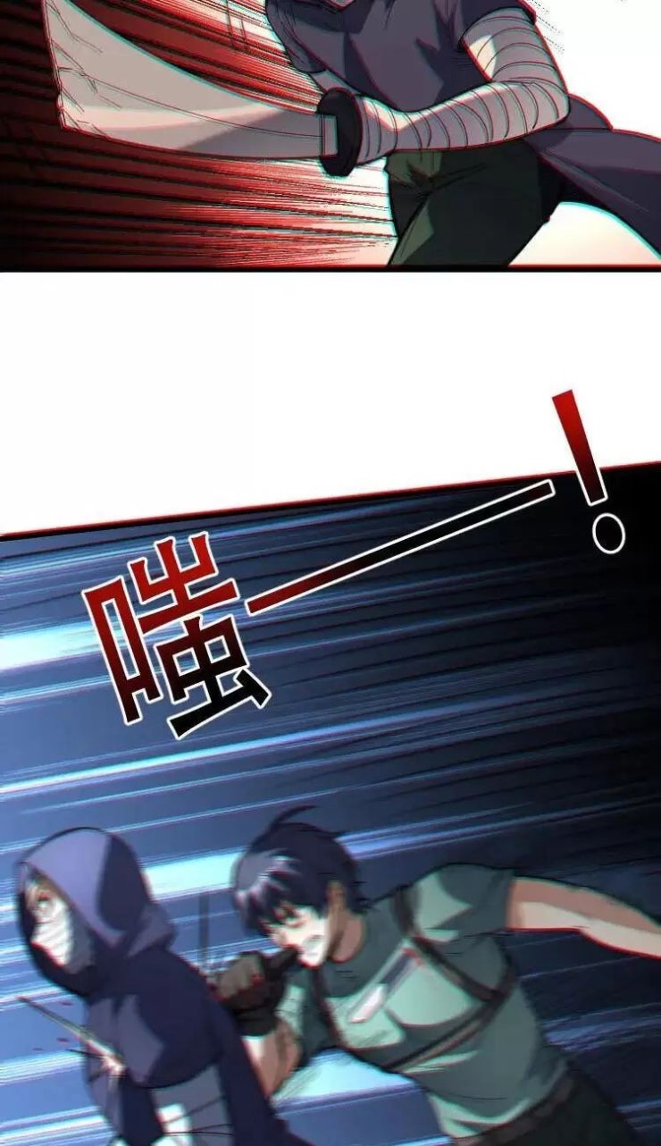 Diệu Thủ Cuồng Y - Page 16