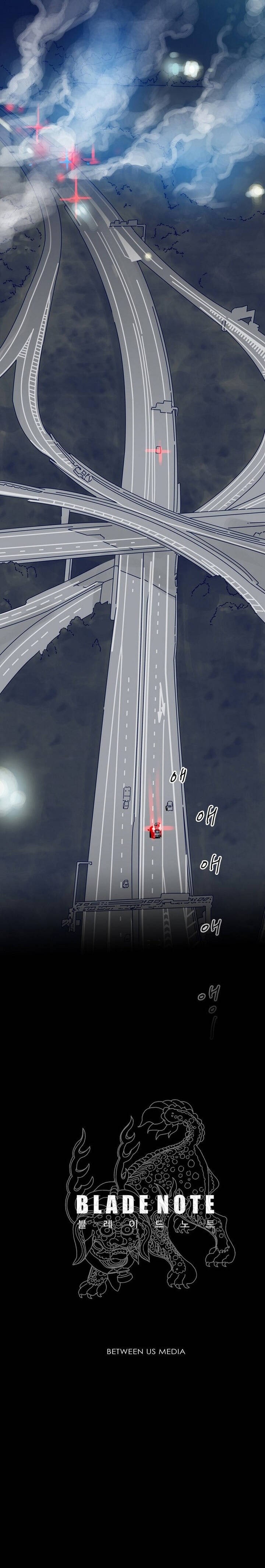 Blade Note - Page 14