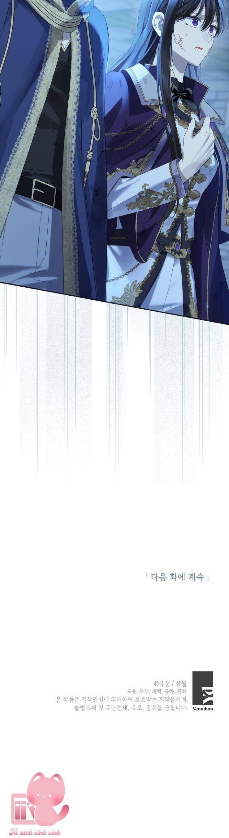 Thực Ra Tôi Mới Là Thật - Page 61