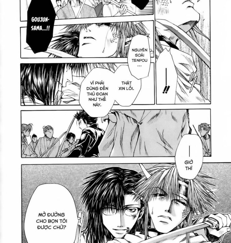 Saiyuki Gaiden - Page 13