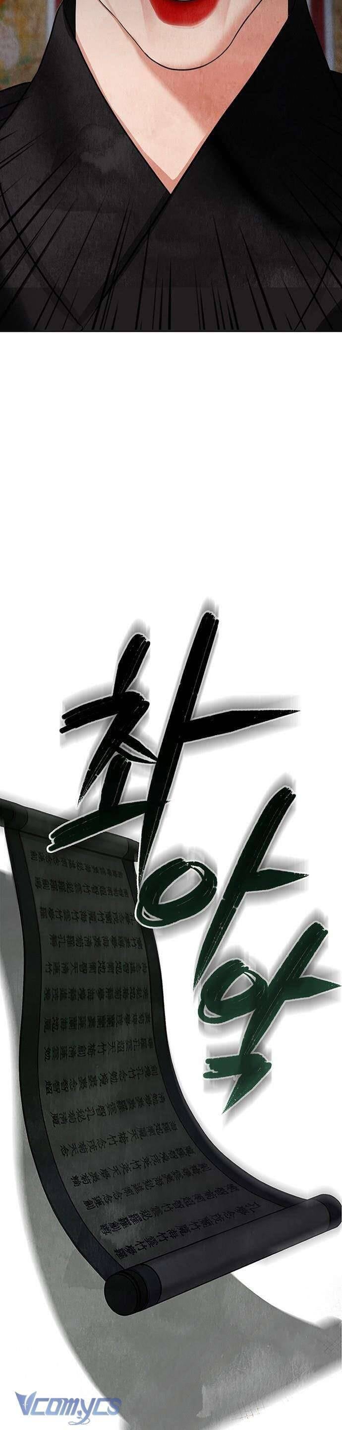 Quỷ Hồn - Page 55