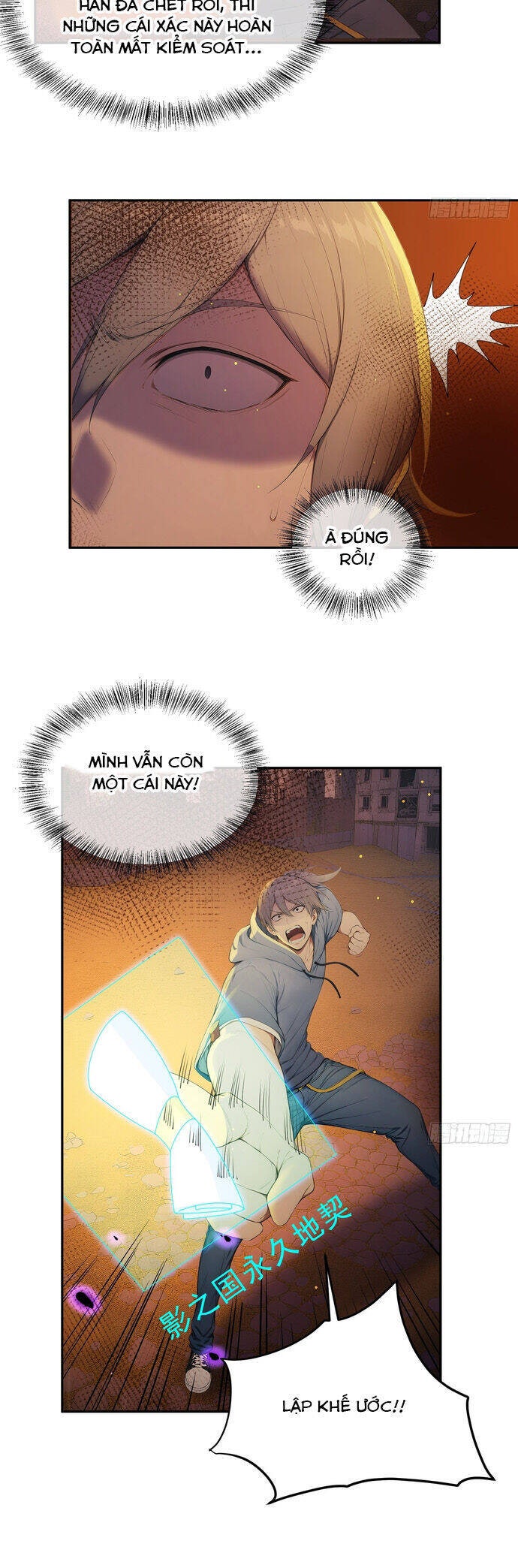 Người Chơi Hệ Tu La - Page 23