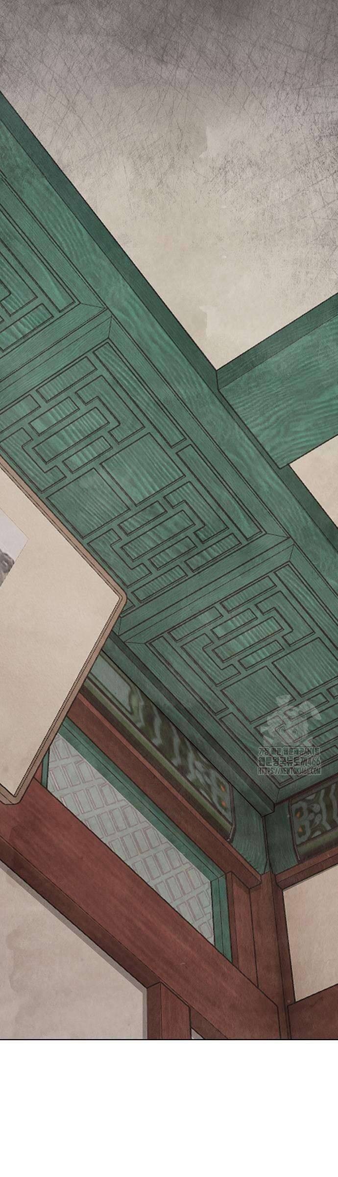 Quỷ Hồn - Page 52