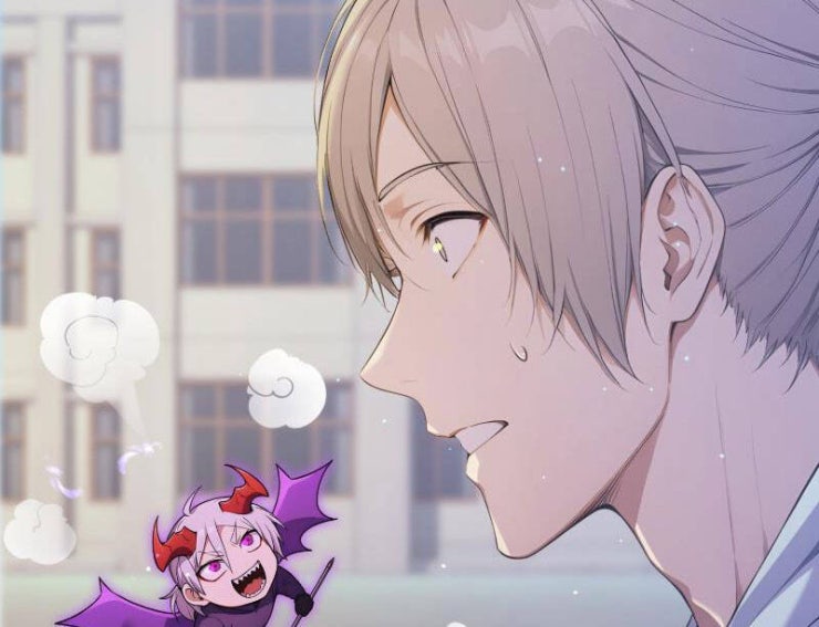 Người Chơi Hệ Tu La - Page 60