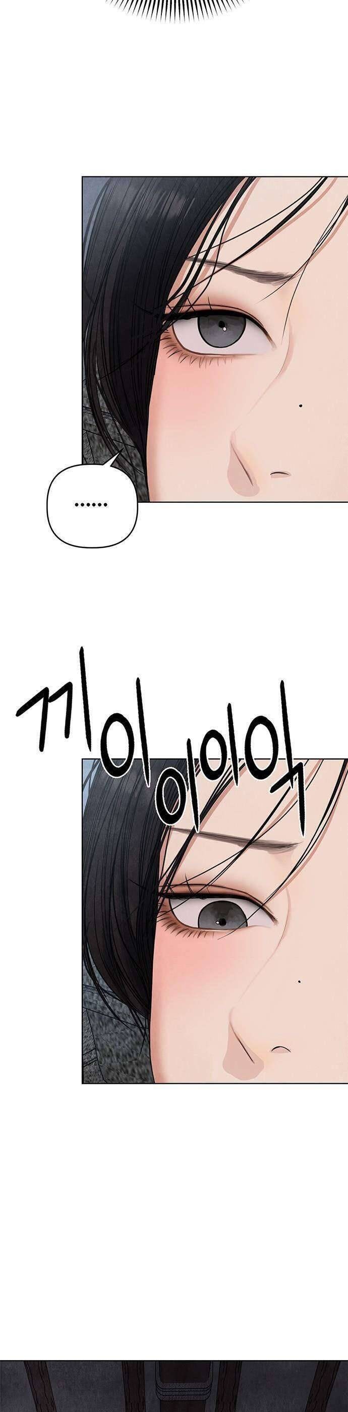 Quỷ Hồn - Page 44