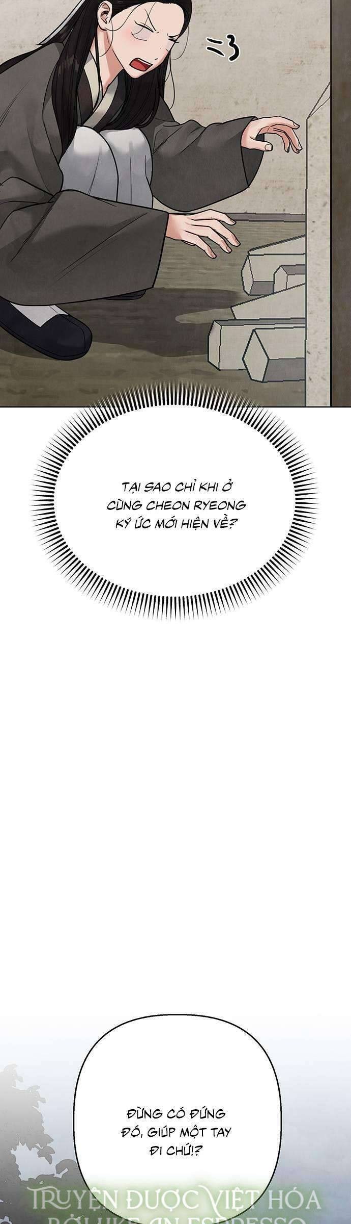 Quỷ Hồn - Page 54