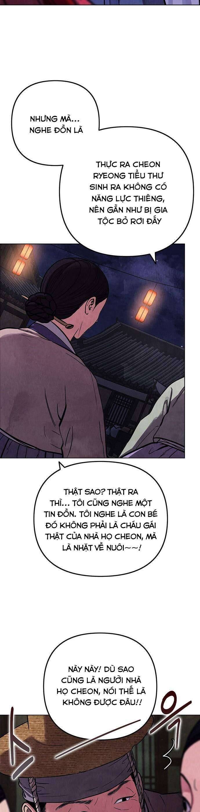 Quỷ Hồn - Page 74