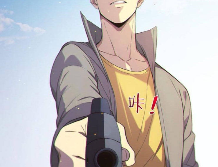 Người Chơi Hệ Tu La - Page 61