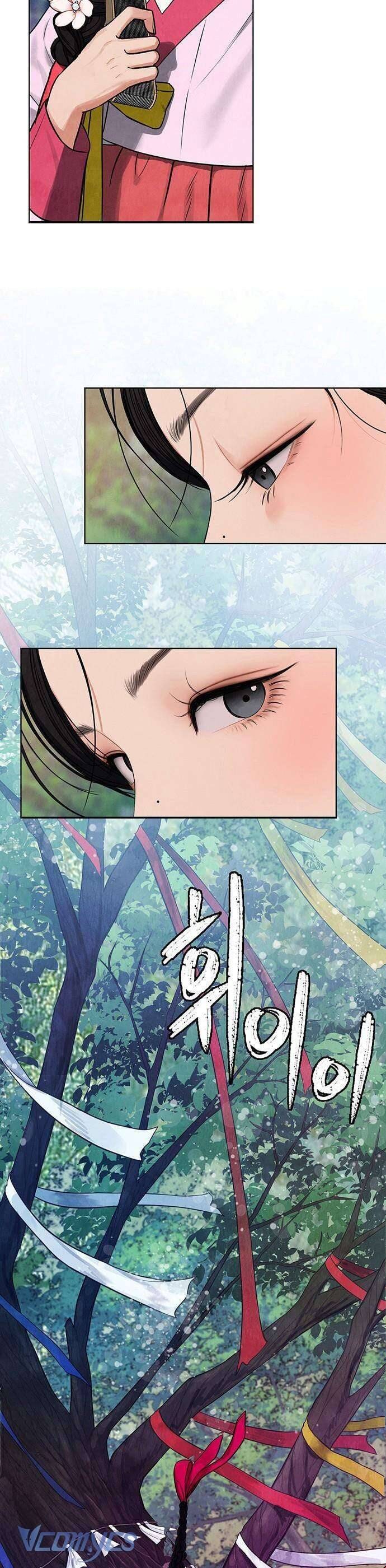 Quỷ Hồn - Page 25