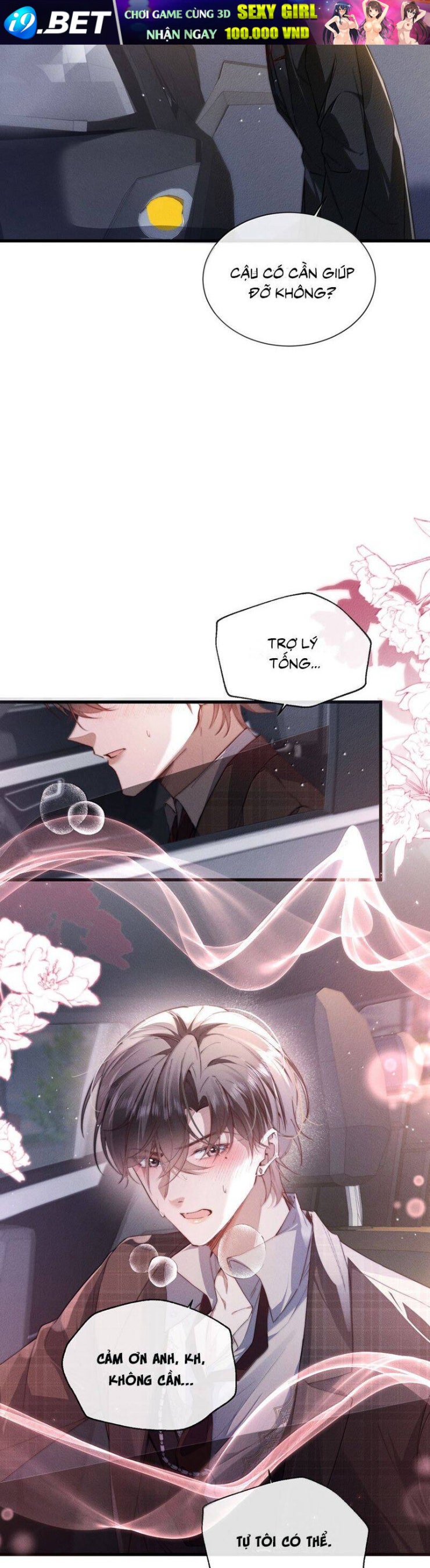 Kế Hoạch Tự Dưỡng Cuồng Khuyển - Page 26