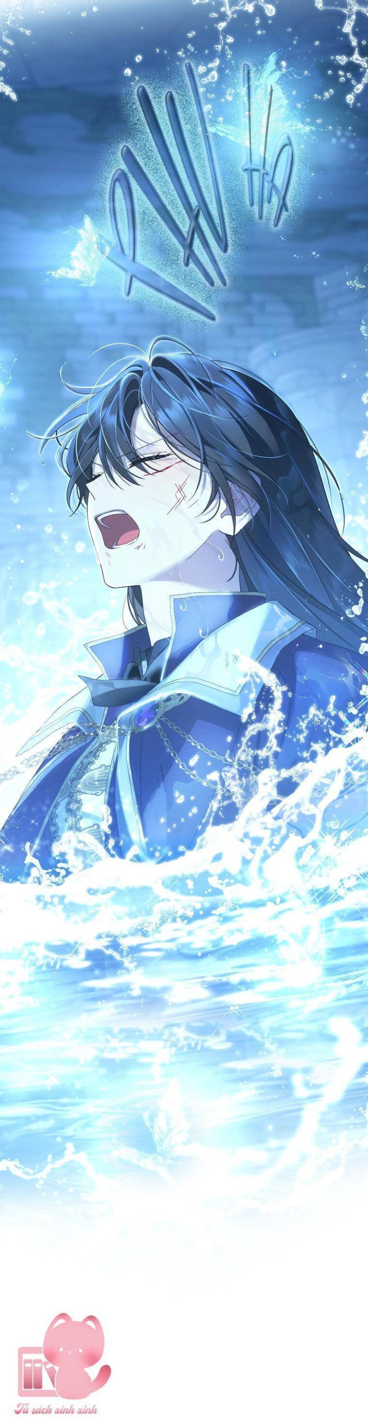 Thực Ra Tôi Mới Là Thật - Page 12