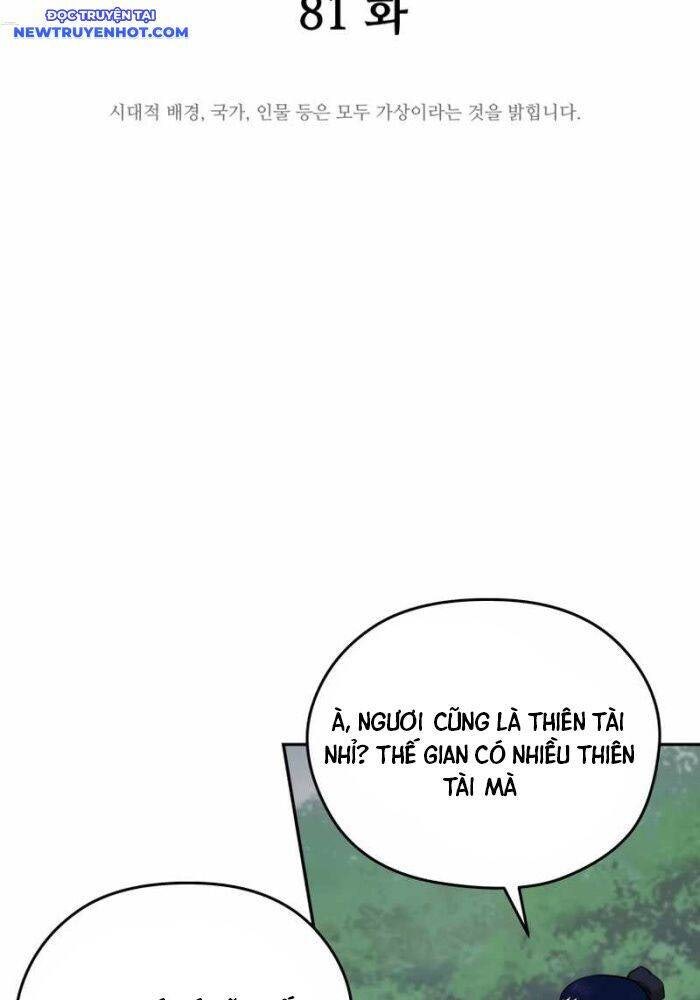 Thái Thú Kang Jin Lee - Page 39