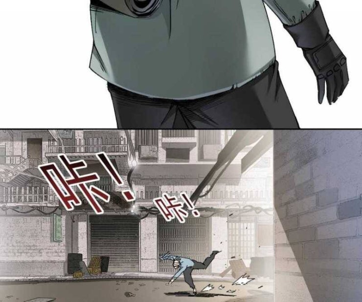 Ta Xây Dựng Tổ Chức Cứu Thế - Page 13