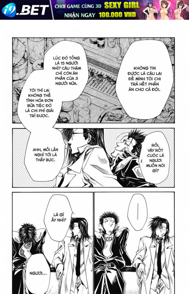 Saiyuki Gaiden - Page 14