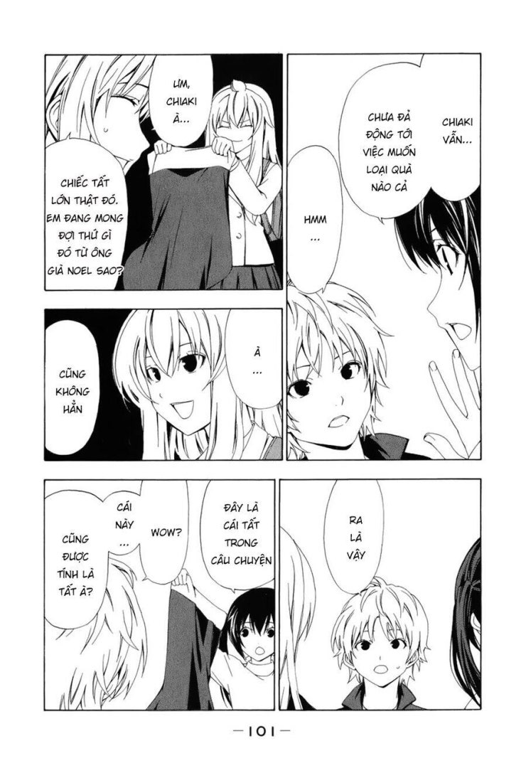 Minami-ke - Page 7