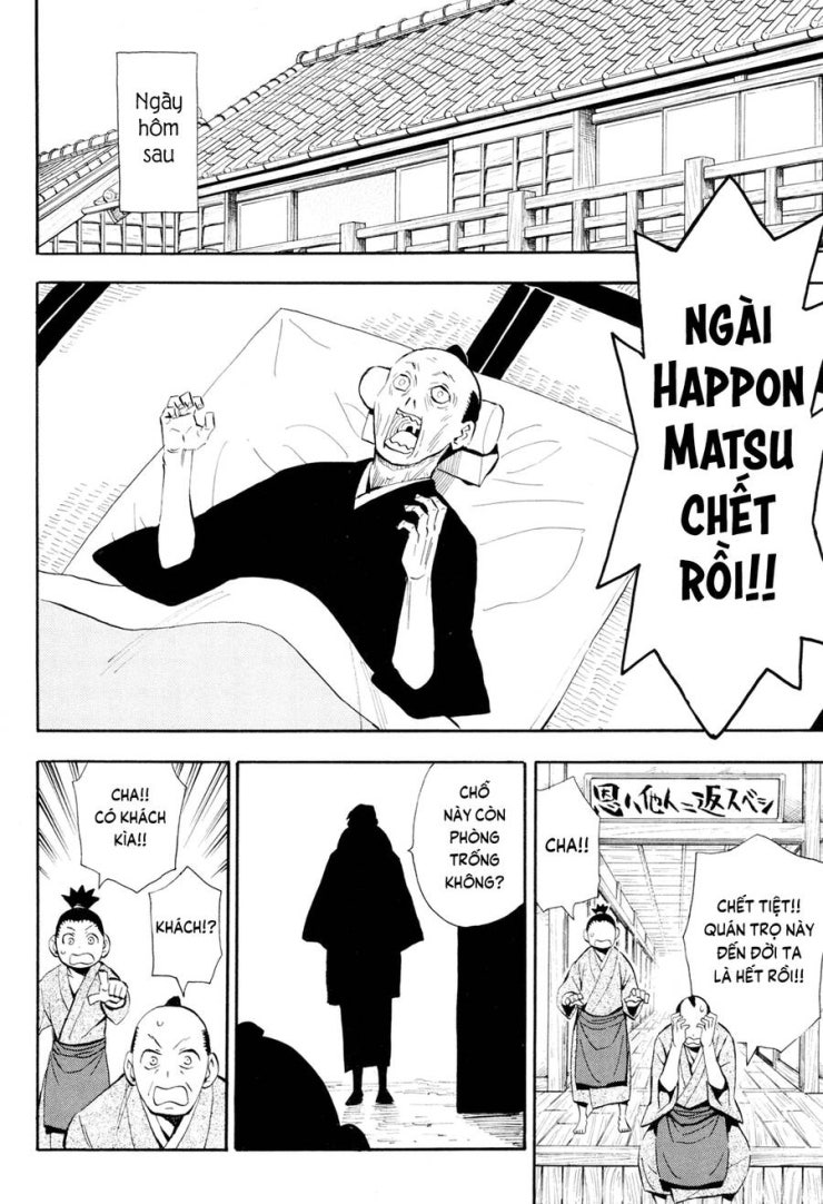 Sengoku Youko - Page 5